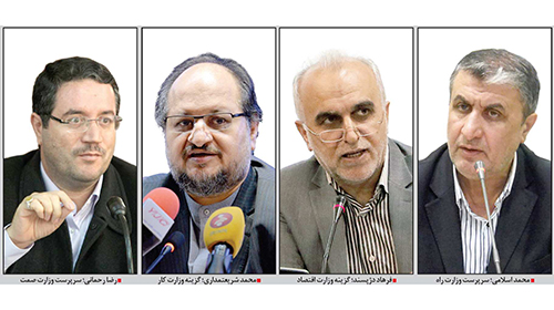 هر چهار وزیر پیشنهادی روحانی رأی آوردند