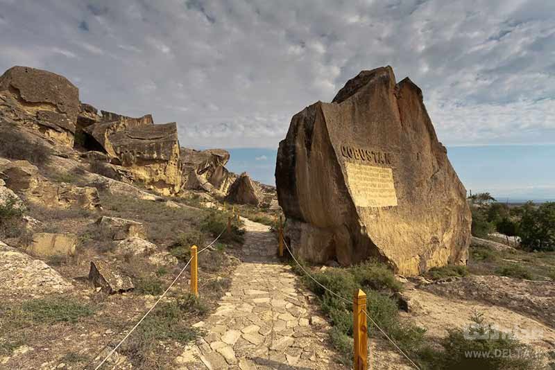 سنگ‌های آوازخوان در پارک ملی قبوستان